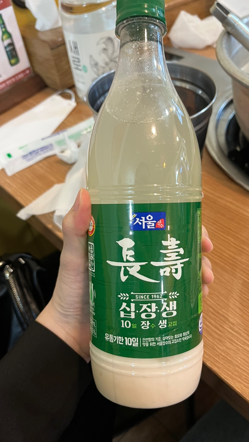 천상계닭한마리 이미지