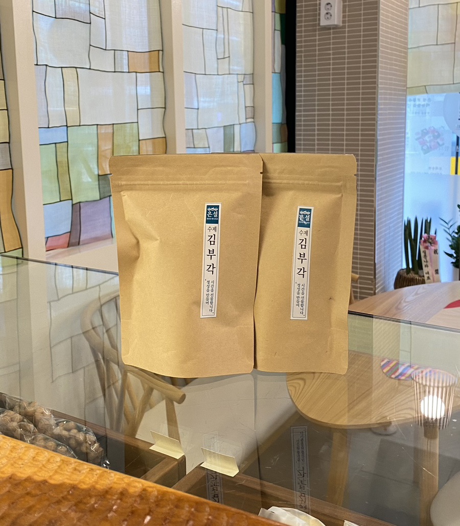 은설전통수제디저트 이미지