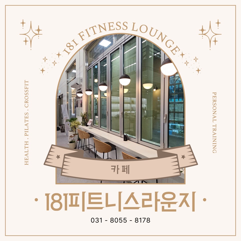 두드림카페테리아 이미지