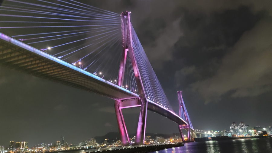 GS25 부산항대교점 이미지