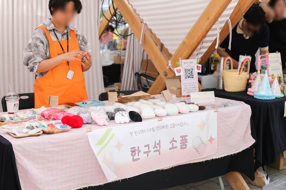온리센트 이미지