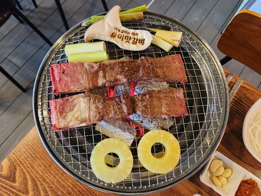 왕이먹는갈비 이미지