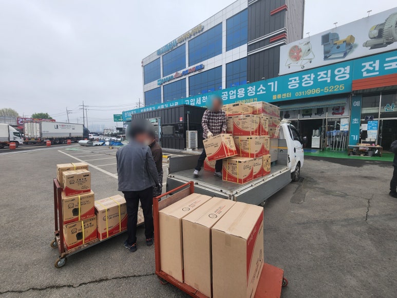대륜환경개발 이미지