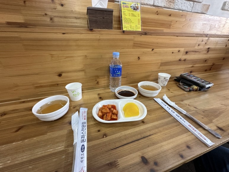 수타돈까스 이미지