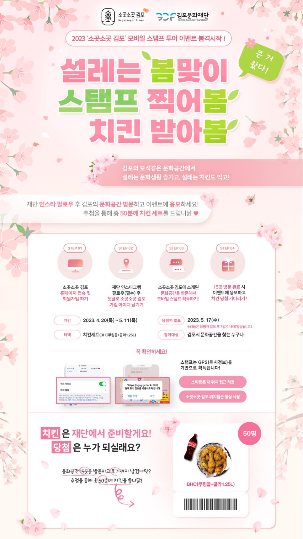 디자인지디 이미지
