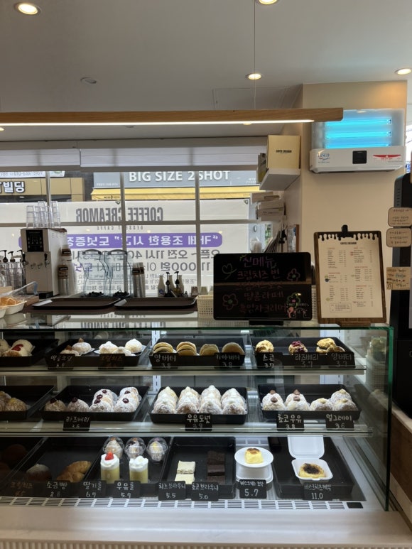 커피크리머창원NC파크점 이미지