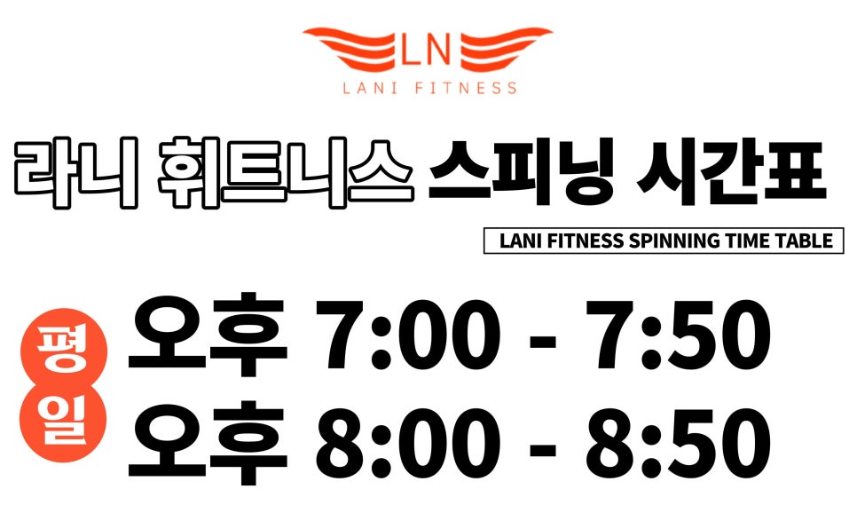 라니톡톡 이미지