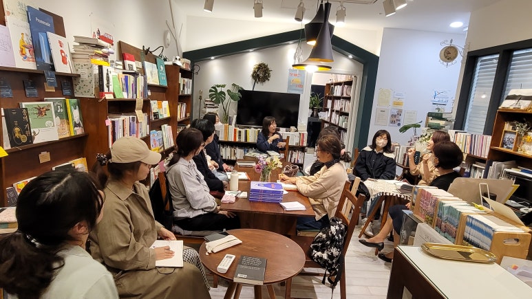 오늘은책방 이미지