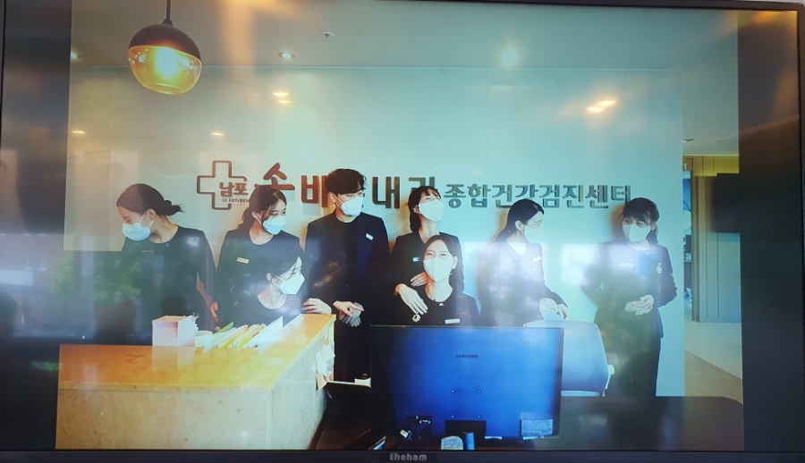 바른속내과의원 이미지