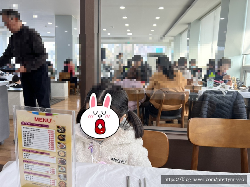 화심순두부 삼례점 이미지