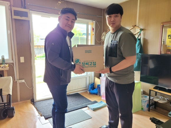 창씨고집 이미지