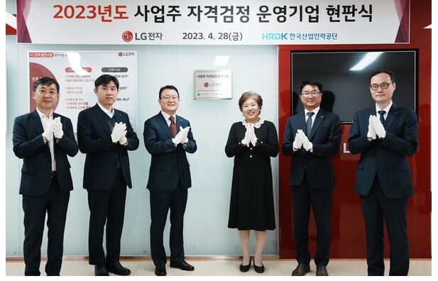 부여종합에어컨 이미지