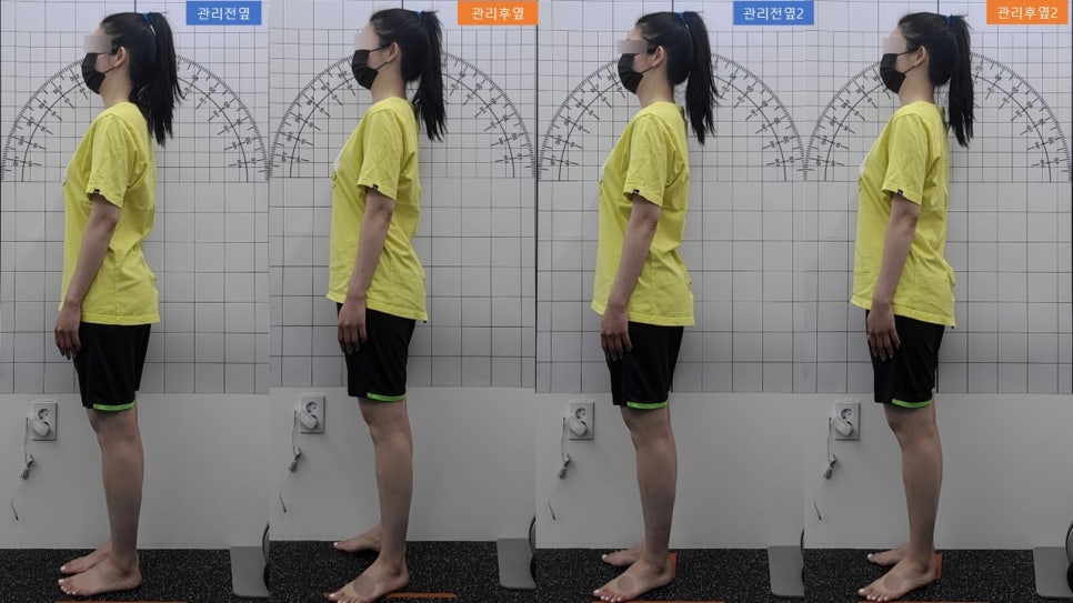 럽테라피 이미지