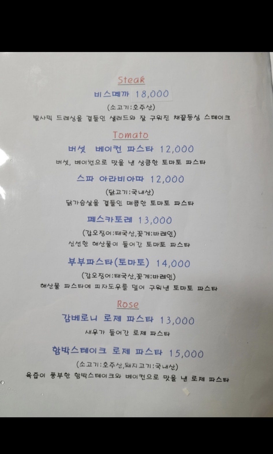 그믐달셀프스튜디오 이미지