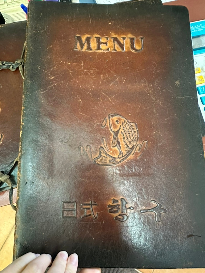 항구일식 이미지