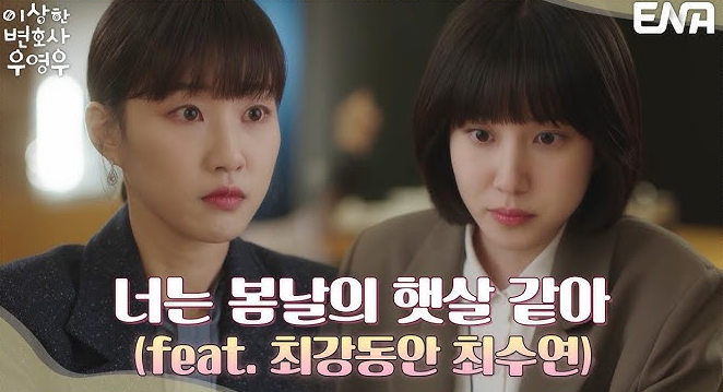 봄날햇살 이미지