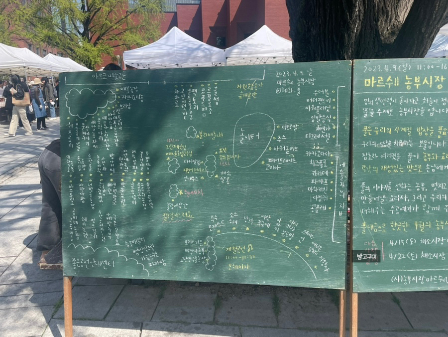 홀썸브레드 이미지