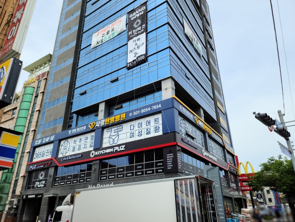 파스타예요 송탄점 이미지