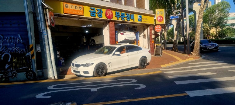 금강정비공장 이미지