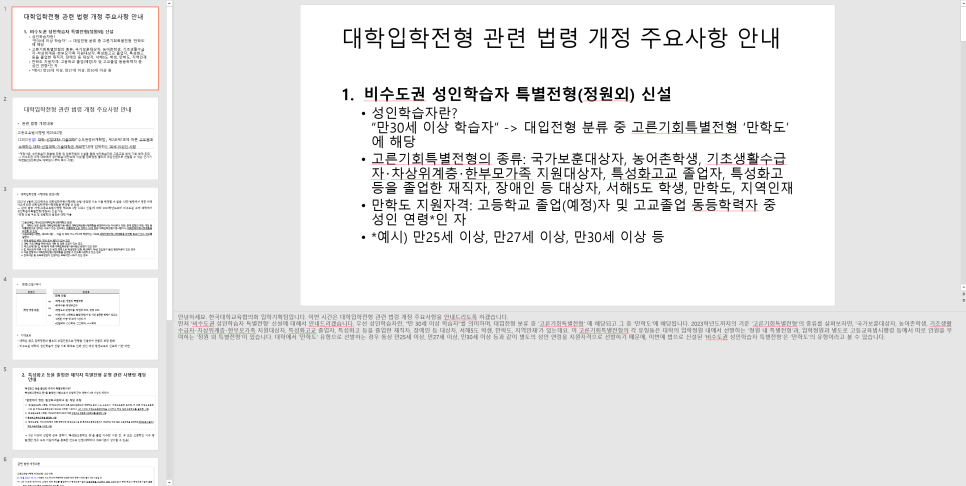 연우비필름 이미지