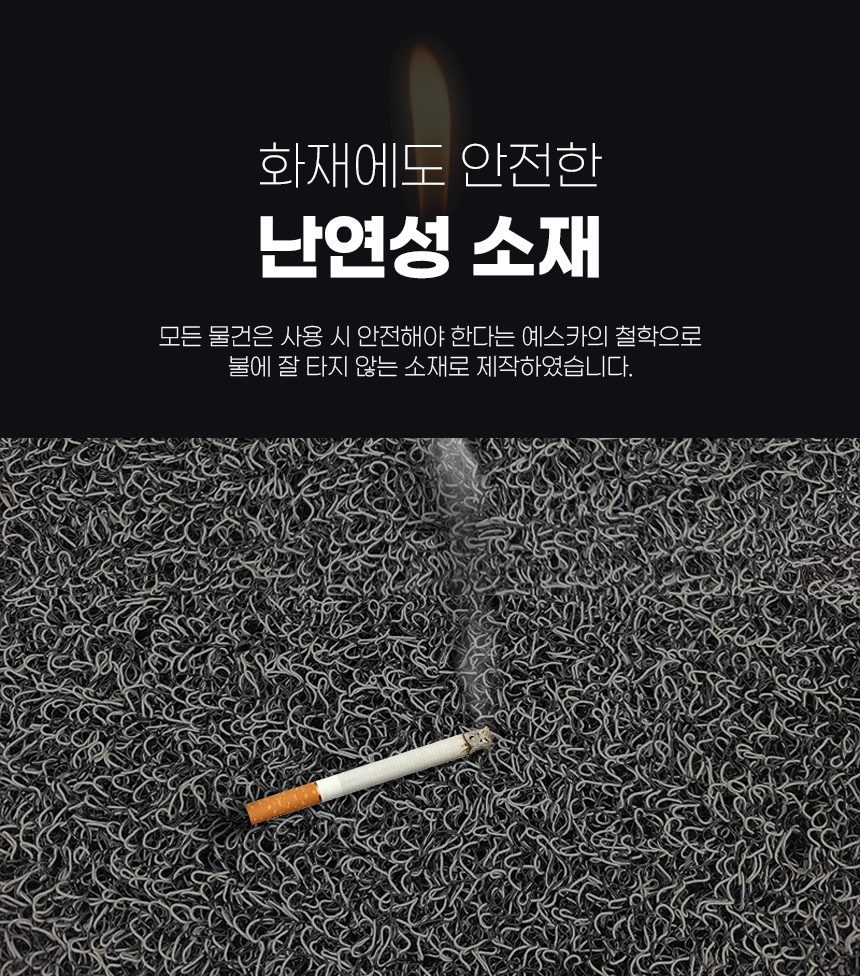 오송카월드 이미지