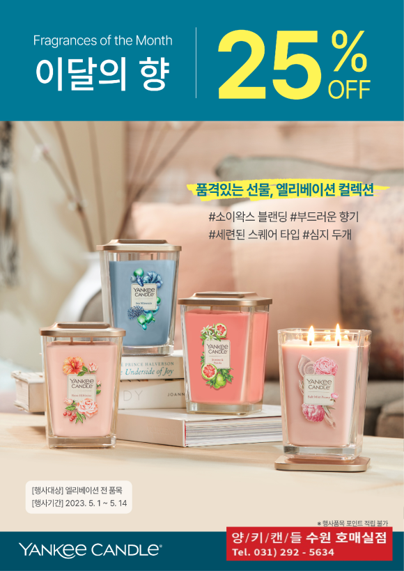 더아이비치과의원 이미지