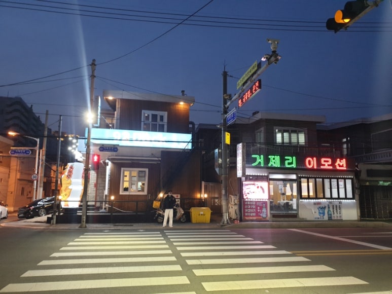 92Duck(구이덕) 이미지