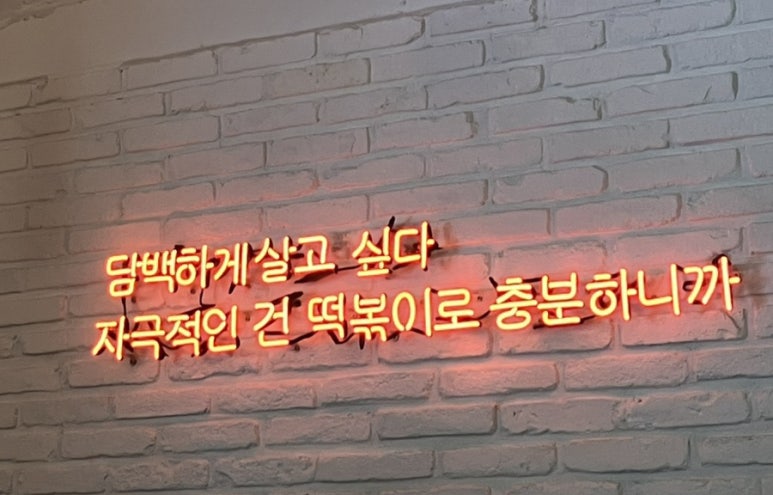 28번가 이미지