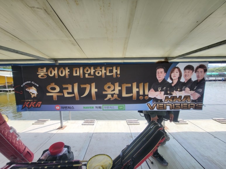 까벤져스 이미지