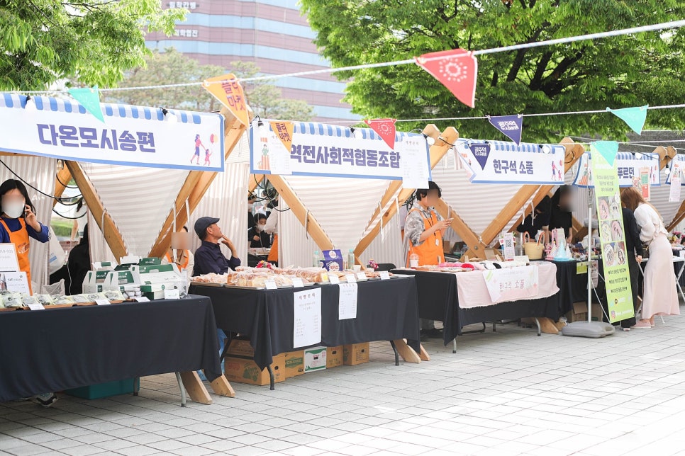 온리센트 이미지