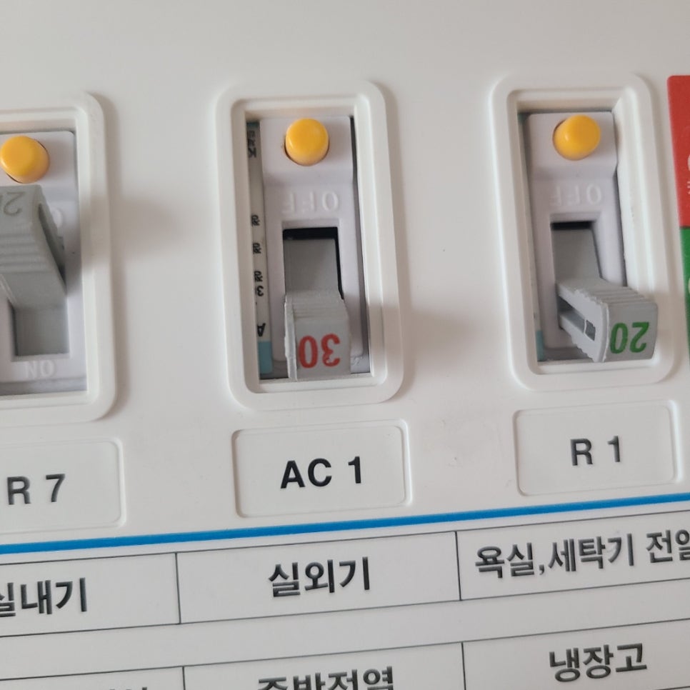 가온시스템 이미지