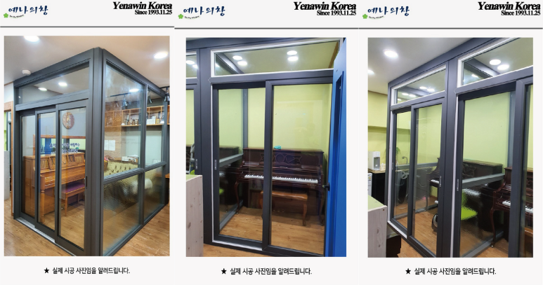 바하음악학원 이미지