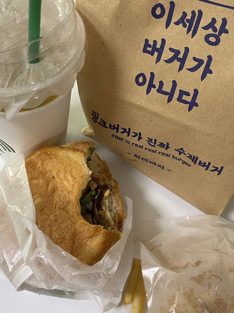 원더빠리 이미지
