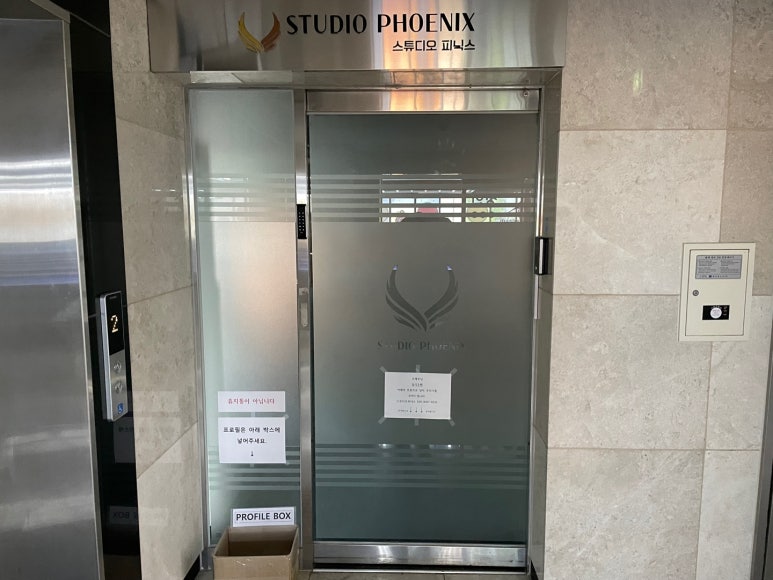 (주)투어박스 이미지