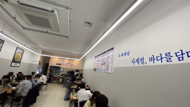 해담바이오 이미지