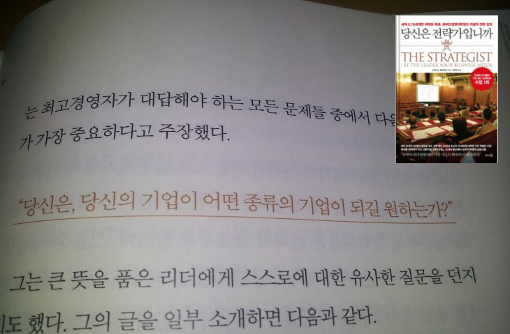 주식회사 다작 이미지