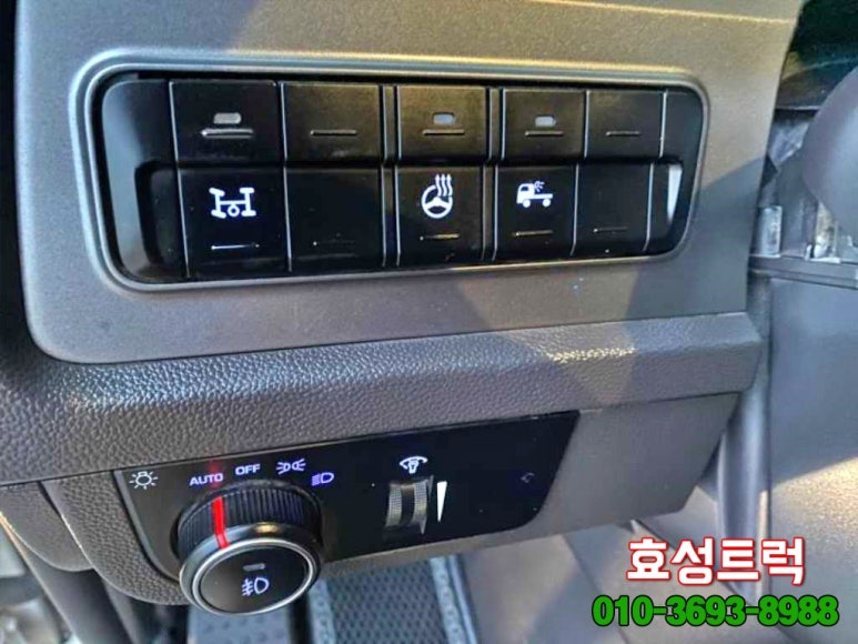 광림종합자동차 이미지