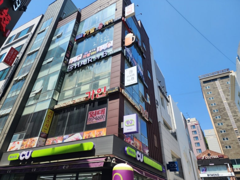 헤어바이비 이미지