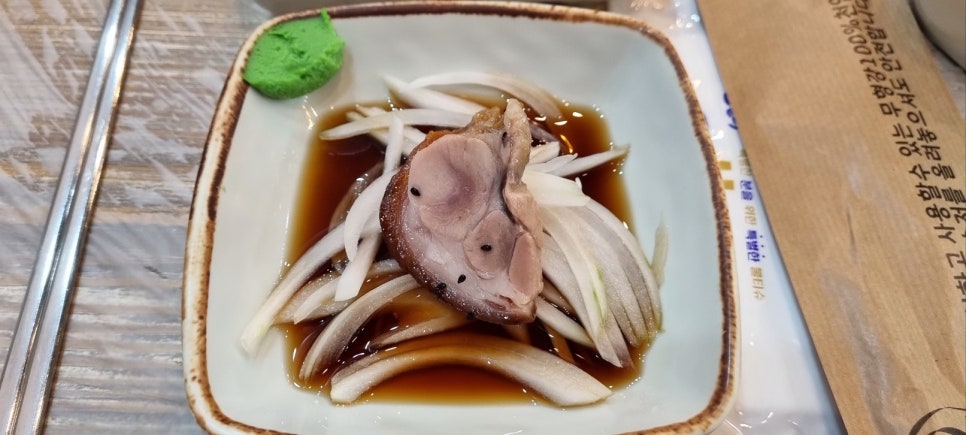 이정왕족발보쌈 이미지