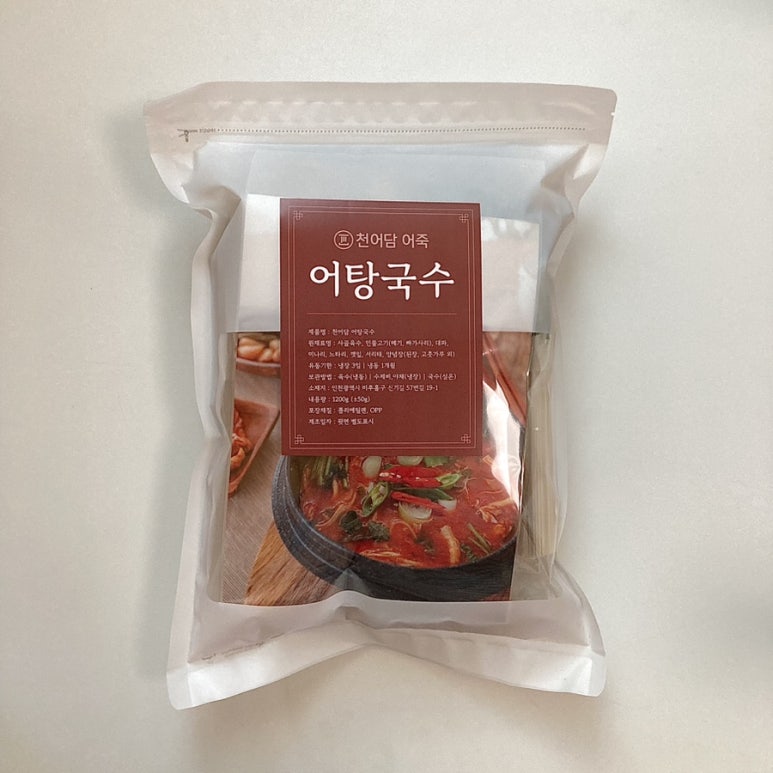 천어담어죽 이미지