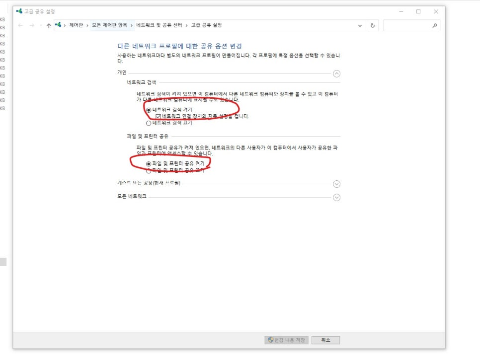 위카피 이미지