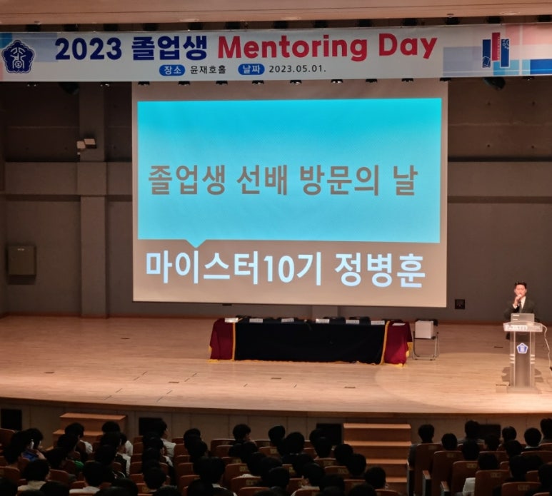 (주)일진전자산업 이미지