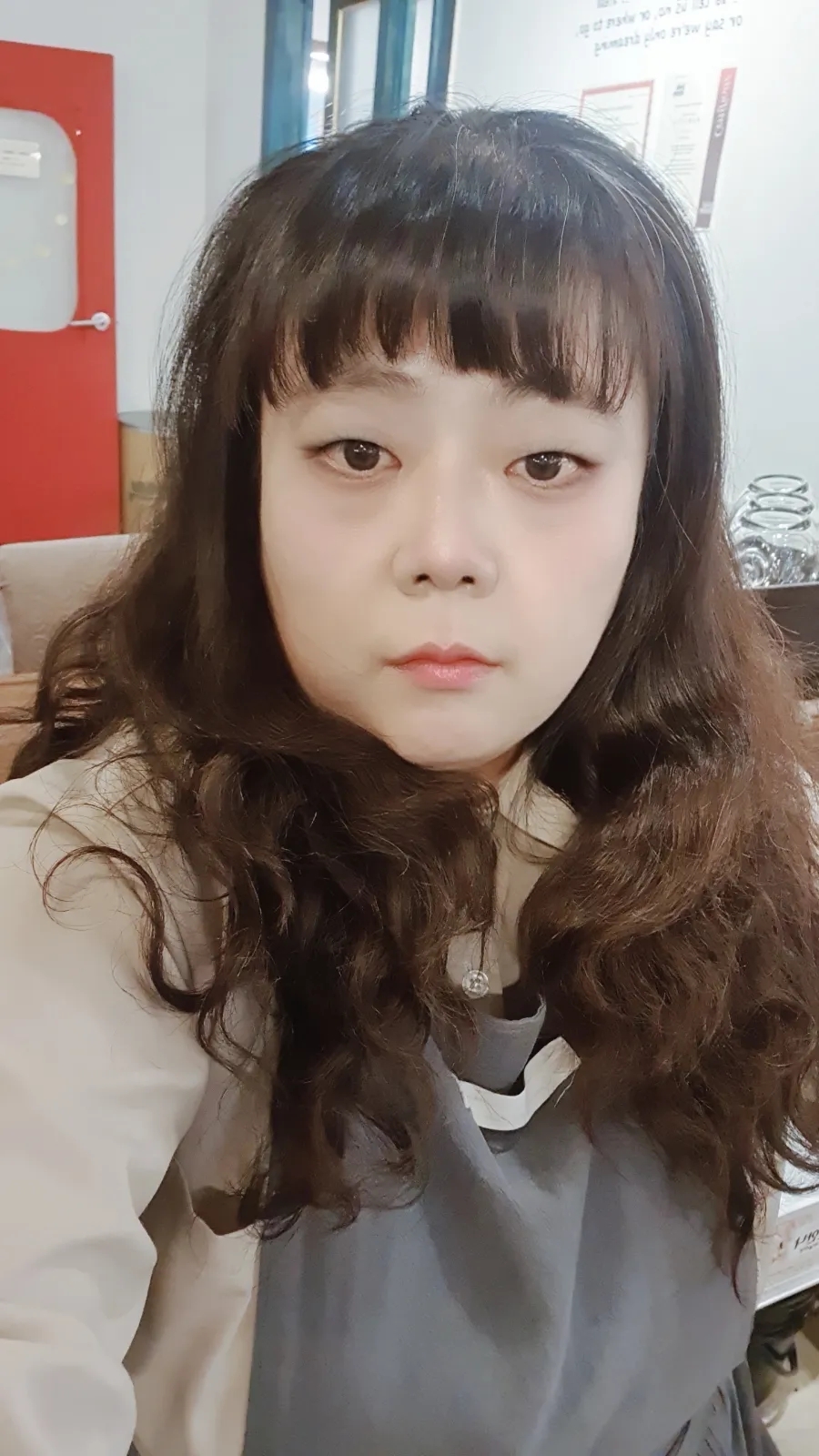 에어리커피 이미지