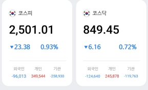 스마트종합시멘트 이미지