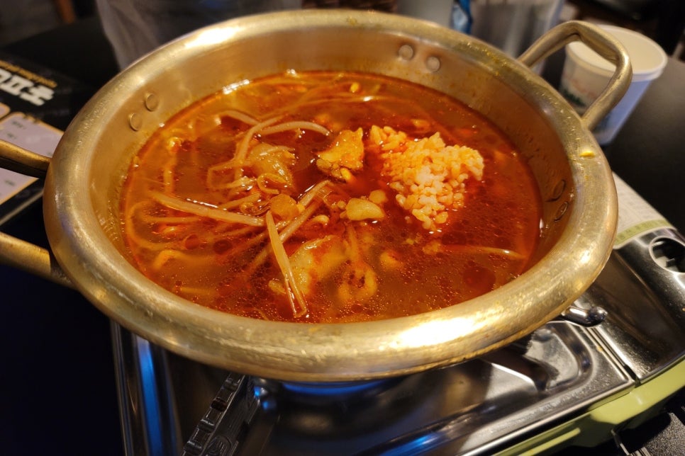 만고포차 이미지