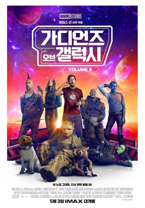 아트오브사이언스 이미지