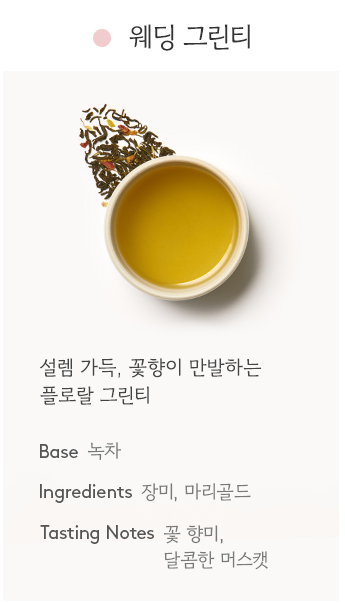 시크릿테라피 이미지