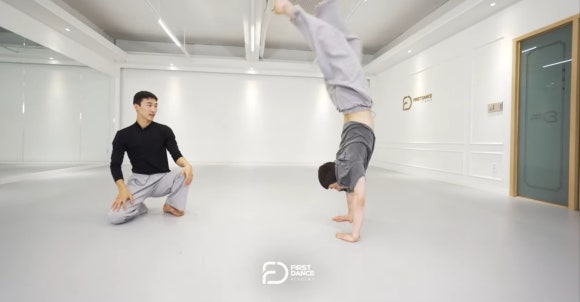 퍼스트댄스무용학원 이미지