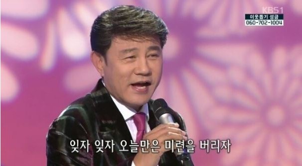 스타노래타운 이미지