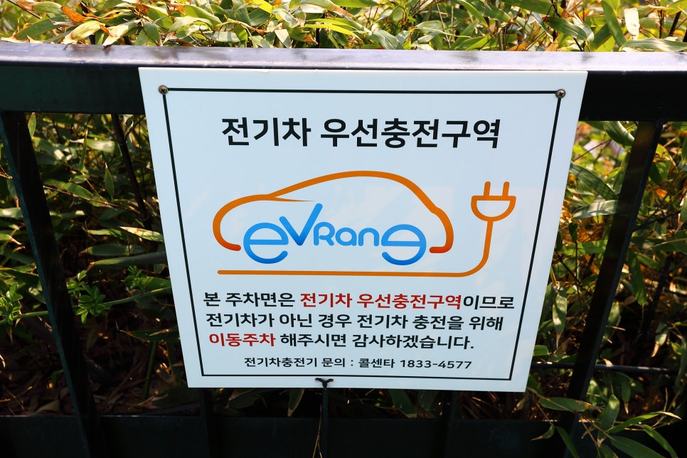 피렌체펜션 이미지